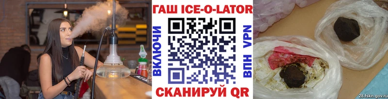 Купить Конопля  МЕФ  СК  ГАШ  COCAIN  Копейск
