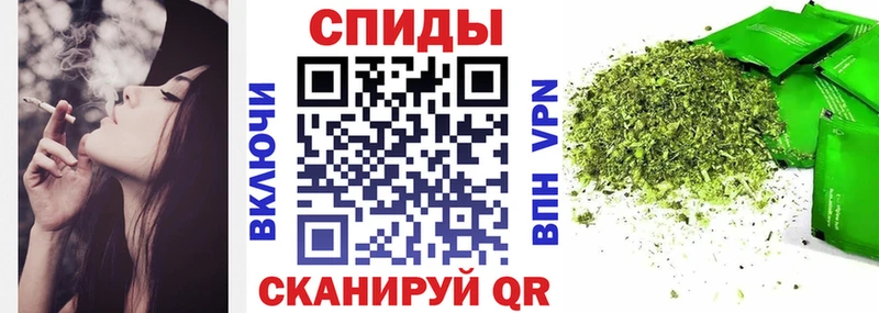 Бутират 99%  Купить  Копейск 