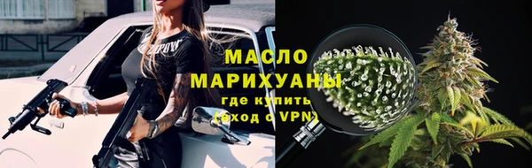 a pvp Заводоуковск