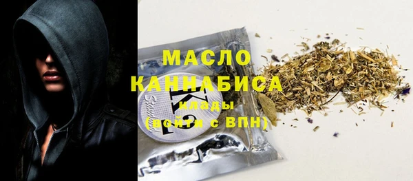 apvp Заволжье