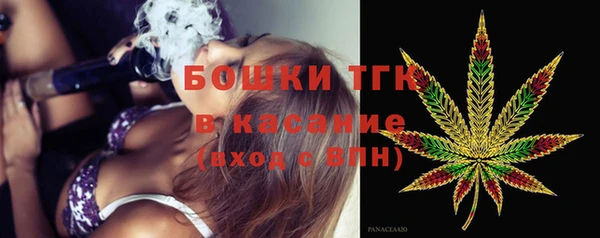 ПСИЛОЦИБИНОВЫЕ ГРИБЫ Заволжск