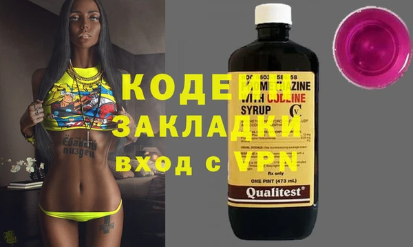 a pvp Заводоуковск