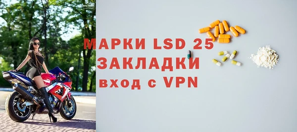 apvp Заволжье