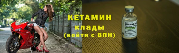 a pvp Заводоуковск