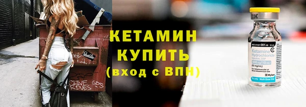 apvp Заволжье