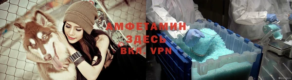 a pvp Заводоуковск