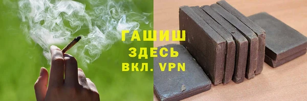 a pvp Заводоуковск