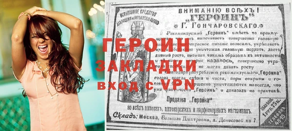 apvp Заволжье