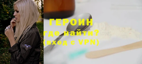 apvp Заволжье