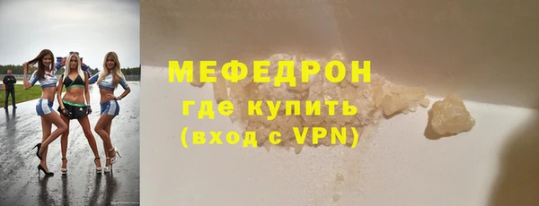 a pvp Заводоуковск
