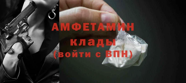 apvp Заволжье