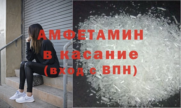 ПСИЛОЦИБИНОВЫЕ ГРИБЫ Заволжск