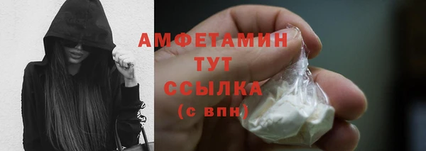 a pvp Заводоуковск