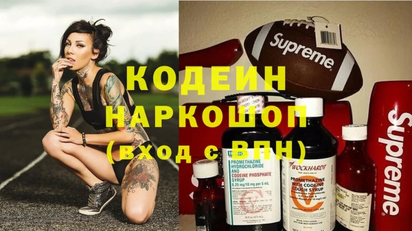 apvp Заволжье