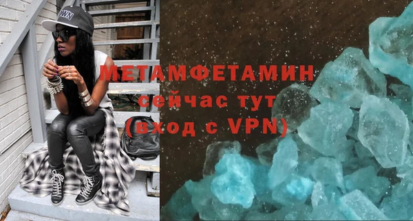 a pvp Заводоуковск