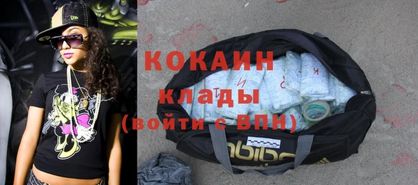 a pvp Заводоуковск