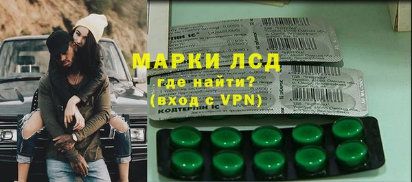 apvp Заволжье