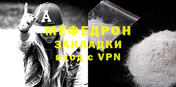 a pvp Заводоуковск