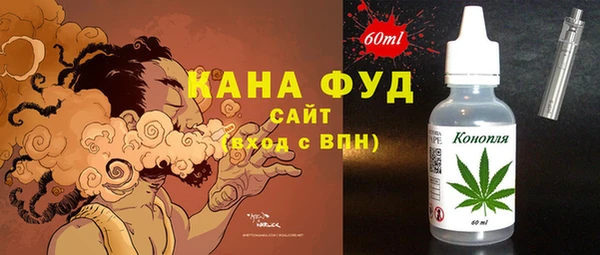 apvp Заволжье