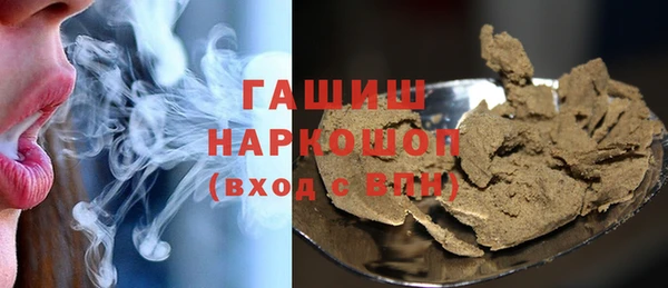 apvp Заволжье