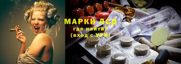 apvp Заволжье