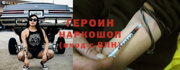 apvp Заволжье