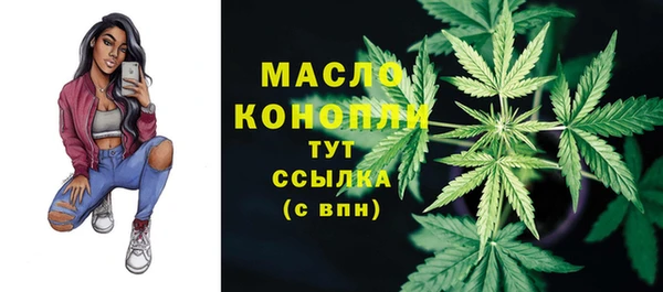 a pvp Заводоуковск