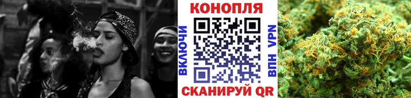 Купить где  Копейск  Канабис LSD WEED 