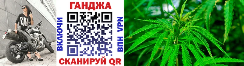 Бошки Шишки тримм Копейск